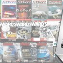 세계오토 이미지