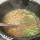 밀모 한우곰탕. 갈비탕 이미지