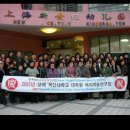 신세기유치원 이미지