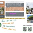 중부대학교 원격대학원 이미지