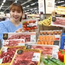 홈플러스(주)강서점 이미지