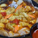 중화반점 쭝쓰피탕