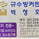 경희편안한의원 이미지