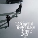 젓가락질 잘해야만 밥을 먹나요 이미지