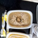 죽이야기 율하점