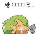 세컨페이스 W스퀘어점 이미지