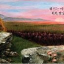 다산기획 이미지