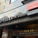 레드힐골프 이미지