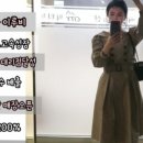 인셀덤루비
