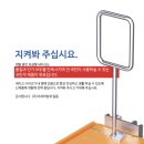 (주)아세아안전 이미지