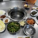 경동양곱창