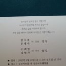 판곡 이미지