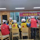 동지 경로당 이미지