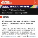 오징어게임 시즌 3 해외 매체 리뷰들 모음(스포 없음) 이미지