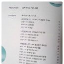 [옥정]손뜨개-털모자 뜨기 | 로로의 손뜨개 인형 후기^^