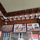 초록공원약수터 | 아이랑 청송여행 1박2일 코스 추천(원조신촌식당-소노벨청송-주왕산)