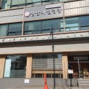 삼남매한우식당 이미지