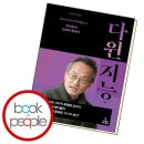H8976 이미지