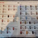 더리터순천연향점 이미지