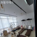 오필라테스 - 달서구 진천로16길 26 | 오필라테스