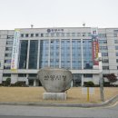 안양시청 이미지