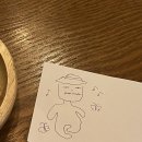 빙고노래바 이미지