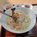 일산 마두역 근처 점심 먹기 좋은 곳 ‘죽이야기’