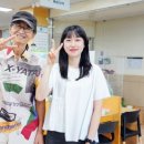 성북구청 웹이코노미