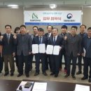 강남동주민센터 이미지