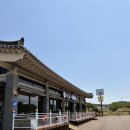 신토불이 영양솥밥 한정식 | 경주 불국사 한정식 미담영양솥밥 내돈내산 후기 아쉬운 점