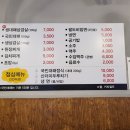 상남동209 이미지