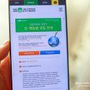 2021 신입생 연주회 | 서울사이버대학교 성악과 화요연주회 다녀온 후기