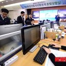 (주)강화종합관리 이미지