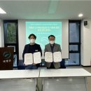 경남산업직업전문학교 이미지