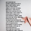8-31 이미지