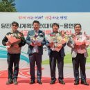 리도203호선 2 이미지