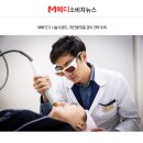 이브메디칼(광주) | 새해 인기 시술 트렌드, 개인별 맞춤 관리 전략 주목 [청담리브의원 언론보도]