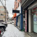 구월동 속눈썹 펌 뷰러 없이 예쁜속눈썹 쏘블링뷰티 후기