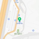 칠곡(서울방향)휴게소 브라더꽈배기