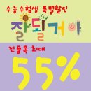 펠리아미용실 이미지