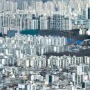 고려건축진단 이미지