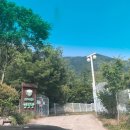 보리산 캠핑장 이미지