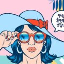 강남토목설계