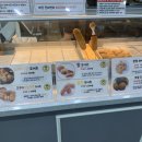 못난이꽈배기 소룡점 이미지