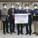 ㈜미래건설 이미지