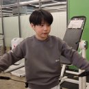 텐텐휘트니스 이미지