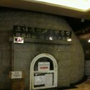 드래곤힐스파 이미지