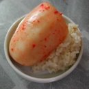 왓섬 이미지