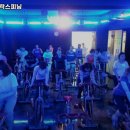즐거운락스피닝 이미지