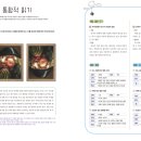 답지 이미지